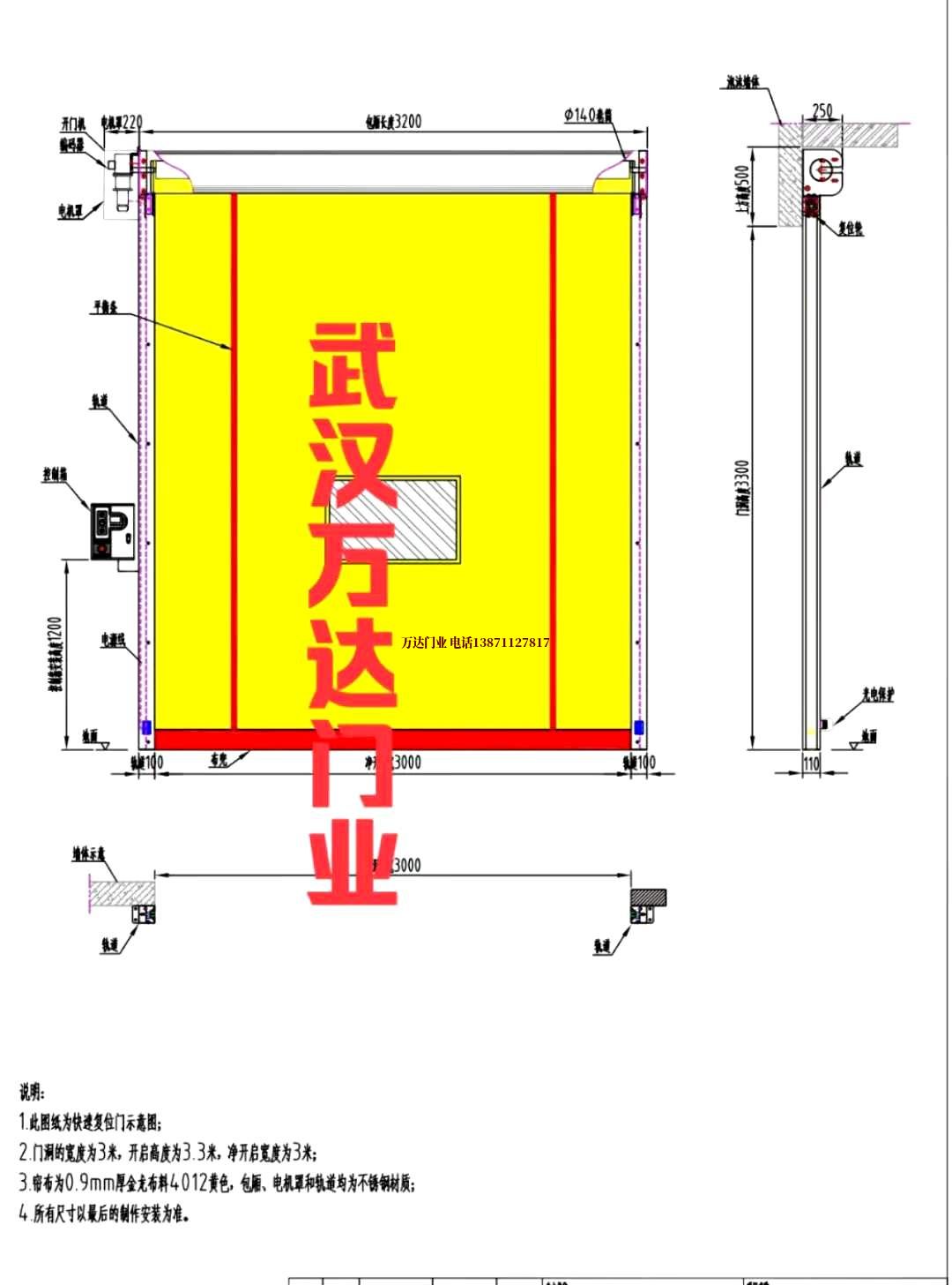 油田赤水管道清洗.jpg